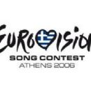 Greek music industry