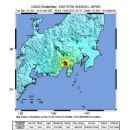 2011 disasters in Japan