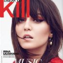 Irina Lazareanu - Dress To Kill Magazine Cover [Canada] (September 2012)