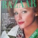 Eva Malmström - Harper's Bazaar Magazine Cover [Italy] (January 1974)