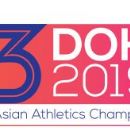 2019 Asian Athletics Championships
