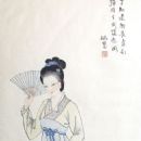 Marguerite Müller-Yao