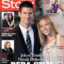 Novak Djokovic and Jelena Ristic - 454 x 586