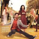 Saudi Arabian comedy-drama films