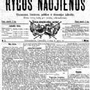 1915 in Latvia
