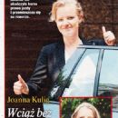 Joanna Kulig - Dobry Tydzień Magazine Pictorial [Poland] (19 April 2022) - 454 x 1171