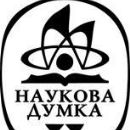 Publishing companies established in 1922