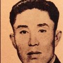 People from Shimen County