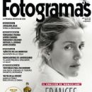 Frances McDormand - Fotogramas Magazine Cover [Spain] (May 2021)