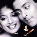 Salman Khan and Madhuri Dixit