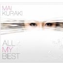 ALL MY BEST - Mai Kuraki