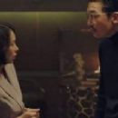 Jung Hwan Kong and Yi Young Shim