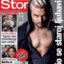 Luka Nižetić - Story Magazine Cover [Croatia] (30 March 2016)