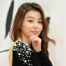 Young-Rin Park - 454 x 550