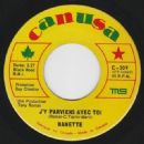 J'y Parviens Avec Toi - Nanette Workman
