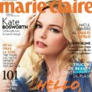Kate Bosworth - Marie Claire Magazine Cover [Romania] (June 2015)
