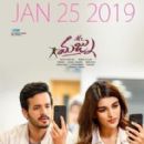 Mr. Majnu