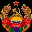 Transnistrian Communist Party politicians