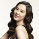 Actress Kim Hyun Joo Pictures - 438 x 590