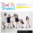 Works by South Korean musicians