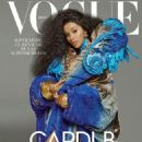 Cardi B - Vogue Magazine Cover [Mexico] (September 2023)