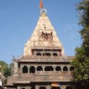 Mahakaleshwar Jyotirlinga