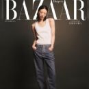 Harper's Bazaar Korea September 2022