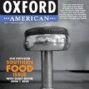 Magazines published in Arkansas