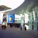 INOX Leisure Limited