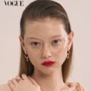 Sara Grace Wallerstedt - Vogue Magazine Pictorial [Thailand] (February 2025) - 454 x 568