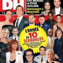 Angelina Jolie and Brad Pitt - Dh Magazine Cover [France] (13 January 2017)