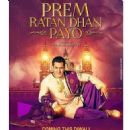 Prem Ratan Dhan Payo (2015) - 454 x 457