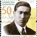 20th-century Kazakhstani writers