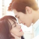 Love O2O