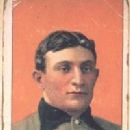 Celebrities with first name: Honus