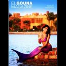 Loredana Salanta - El Gouna Magazine Cover [Egypt] (September 2014)