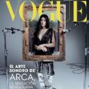 Arca (producer) - Vogue Magazine Cover [Mexico] (December 2021)