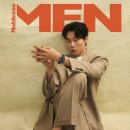 Ryu Jun-Yeol - Noblesse MEN Magazine Pictorial [South Korea] (April 2024)