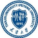 1890s in Tianjin