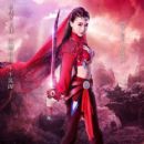 Love O2O - Xiaotong Mao