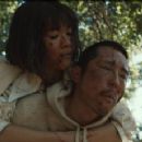 Beef - Steven Yeun - 454 x 230