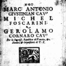 17th-century Venetian writers