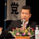 Ministers of land, infrastructure, transport and tourism of Japan