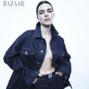 Kendall Jenner - Harper's Bazaar Magazine Pictorial [United States] (September 2023)