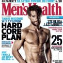 Men's Health Magazine Poland