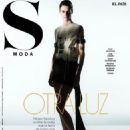 Miriam Sanchez - S Moda Magazine Cover [Spain] (June 2022)