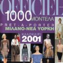 Gisele Bündchen - L'Officiel Magazine Cover [Greece] (June 2001)