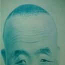 Imperial Chinese missions to the Ryukyu Kingdom