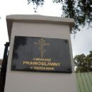 Eastern Orthodox cemeteries in Poland