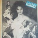 Prince - Rakéta Regényújság Magazine Pictorial [Hungary] (12 July 1988)